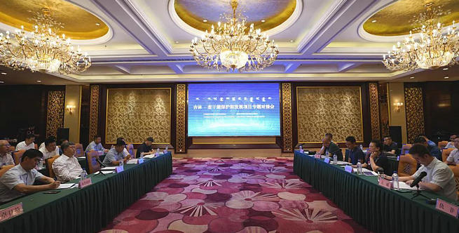 前郭爾羅斯蒙古族自治縣旅游開發項目策劃咨詢 挖掘草原明珠，構建文旅融合新藍圖